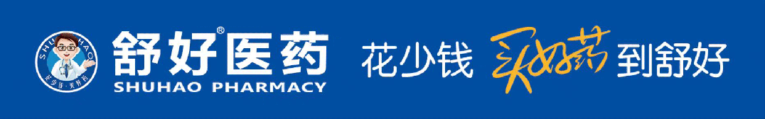 好消息!响水庞智超已出院!积极康复争取早日和队友们再次并肩作战