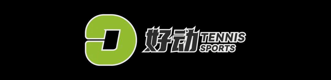 旺财28官网-恐怖如斯！背靠背成为阳光大赢家 萨巴伦卡和辛纳稳定发挥令人敬畏